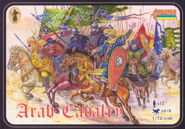 092 Arab Cavalry