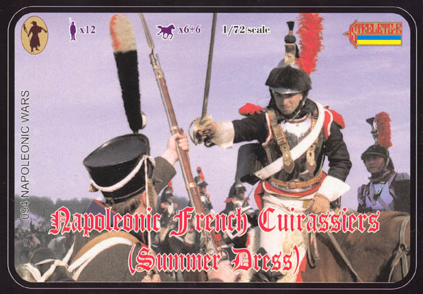 094 French Cuirassiers in Summer Dress