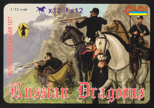 107 Russian Dragoons 1877