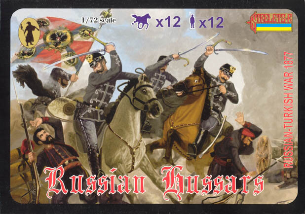 108 Russian Hussars 1877