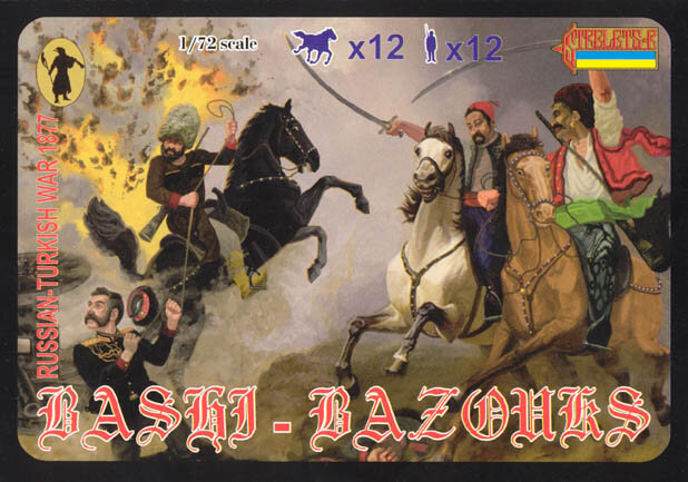 Bashi-Bazouks 1877