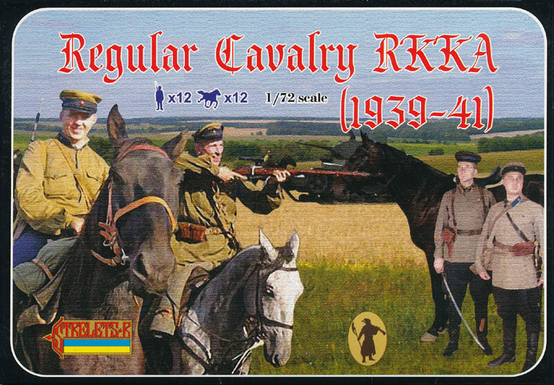REGULAR CAVALRY RKKA 1:72