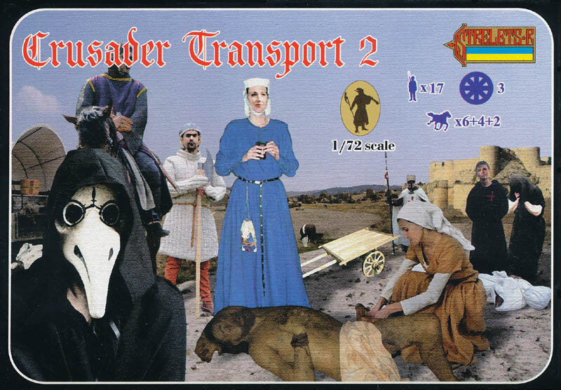 CRUSADER TRANSPORT 2 1:72
