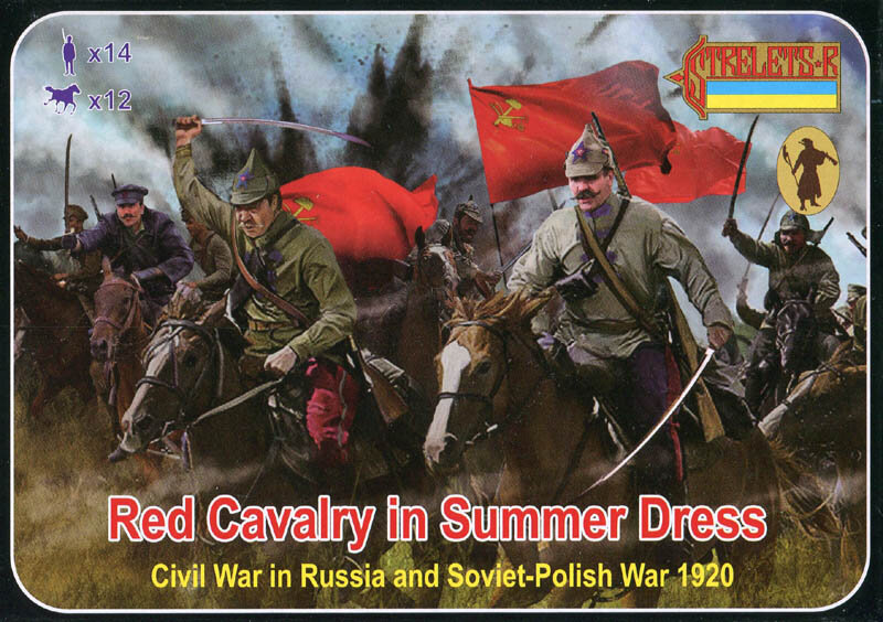 164 Red Cavalry in Summer Dress
