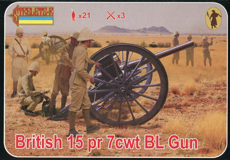 177 British 15pr 7cwt BL Gun