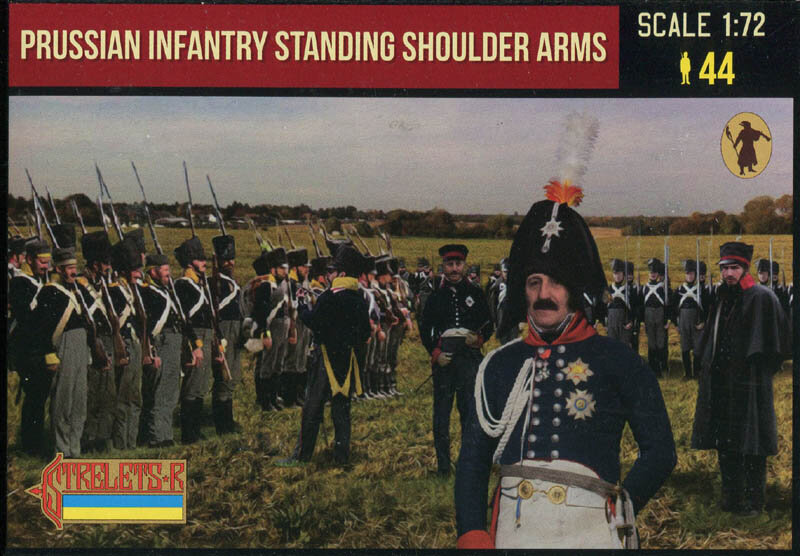 180 Prussian infantry standing shoulder arms