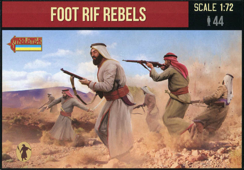 185 Foot Arab Rebels