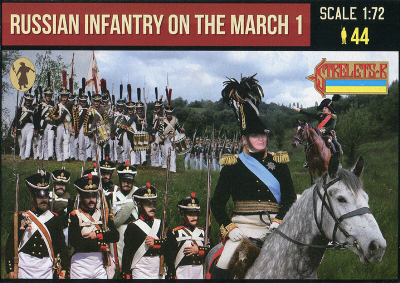 212 Russian Infantry on the March 1