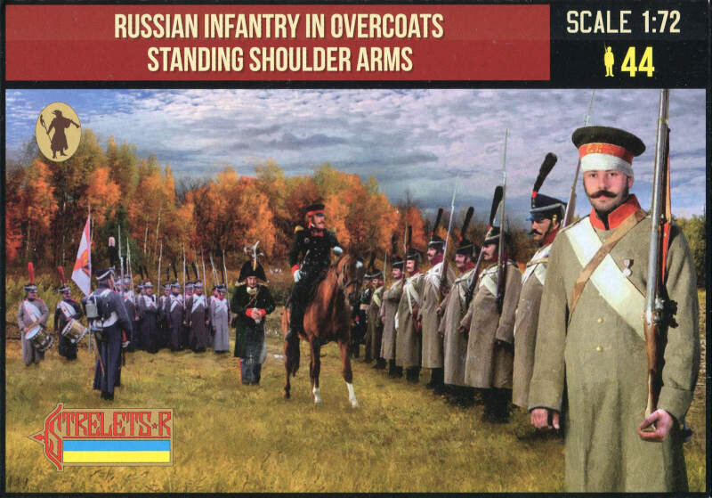 218 Russian Infantry in Overcoats Standing Shoulder Arms