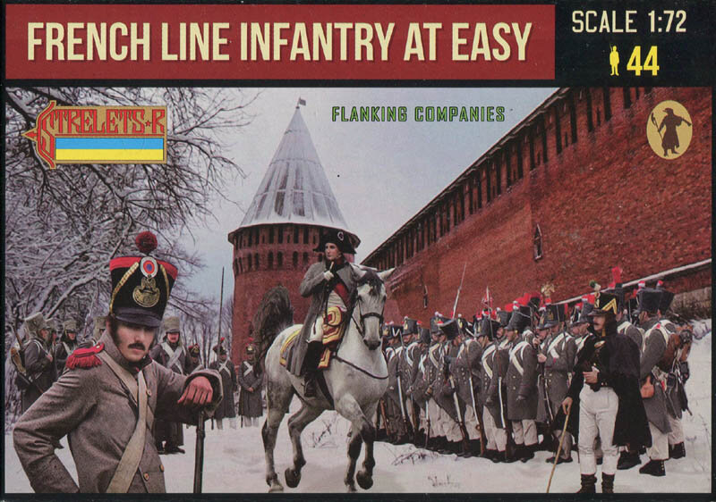 225 French Line Infantry at Ease in Winter Dress