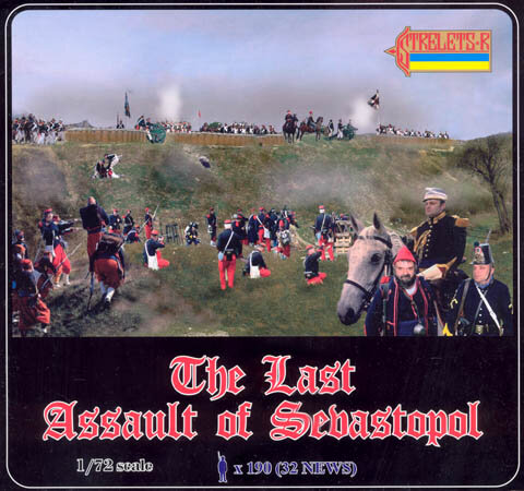 906 The Last Assault of Sevastopol (4 sets incl. old no. 024, 027, 033)