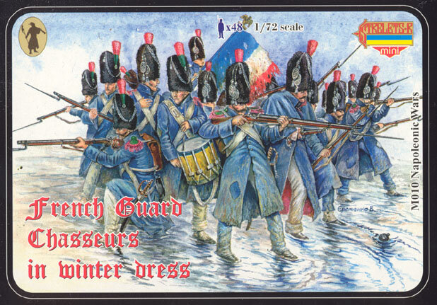 M010 French Guards Chasseurs