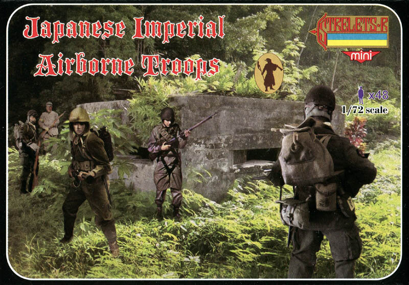 Japanese Imperial Airborne Troops