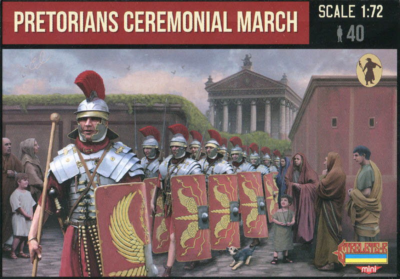 M109 Pretorians Ceremonial March