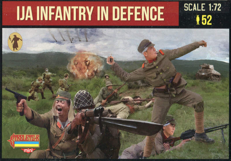 M115 French Sappers
