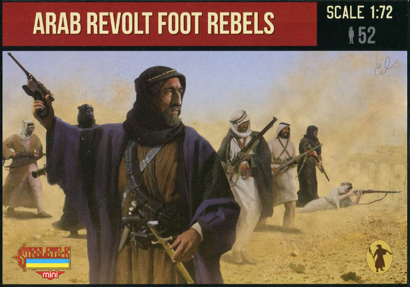 M127 Arab Revolt Arab Infantry
