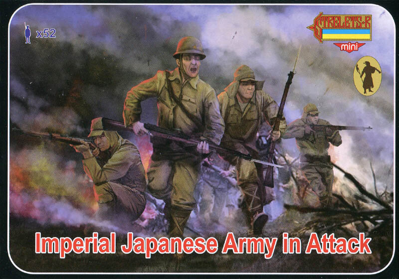 M128 Imperial Japanese Army in Attack