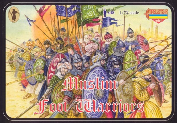 M013 Muslim Foot Warriors