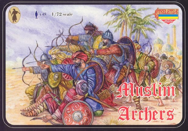 M014 Muslim Archers