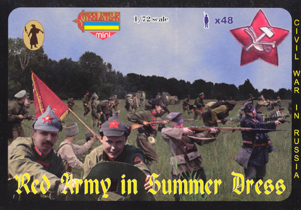 M045 Red Army in Summer Dress