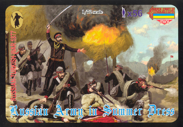 M047 Russian Infantry in Summer Dress 1877