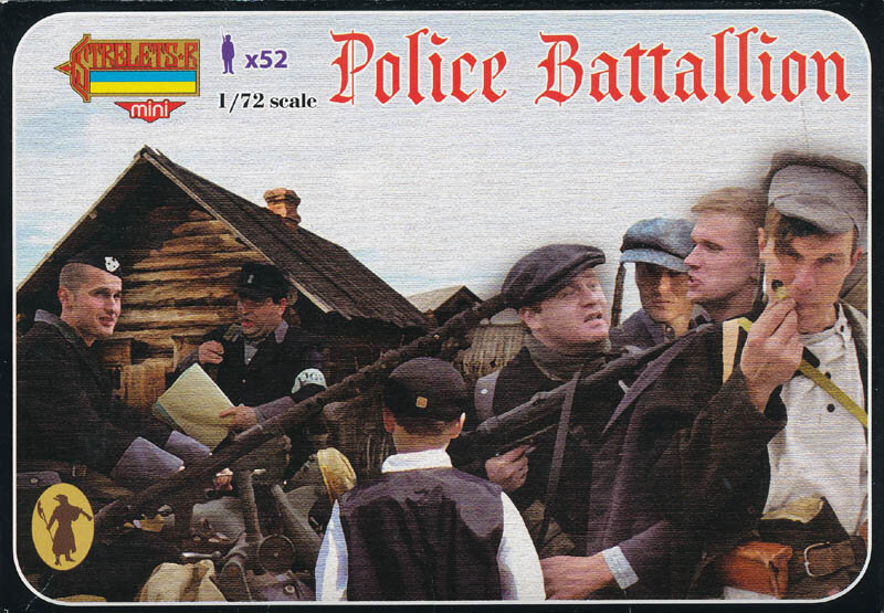 M086 Police Battallion