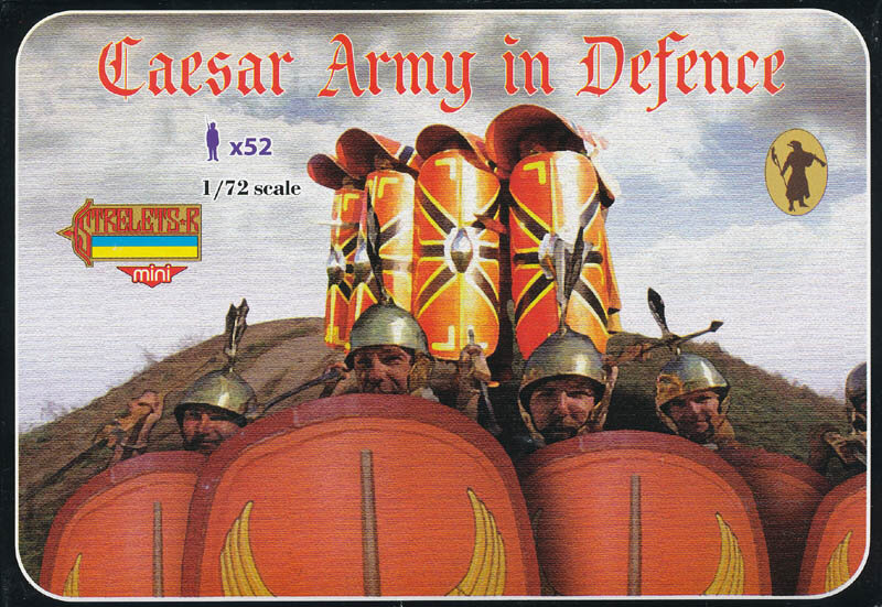 M090 Caesar Army in Defence