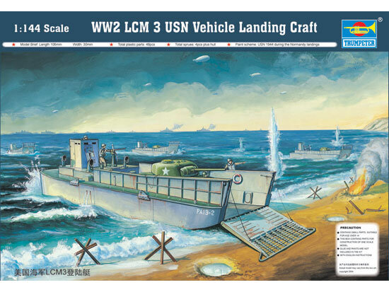 WWII US NAVY LCM 3 1:144
