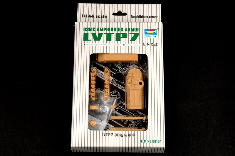 LVTP7 AMPH.ARMOR 1:144