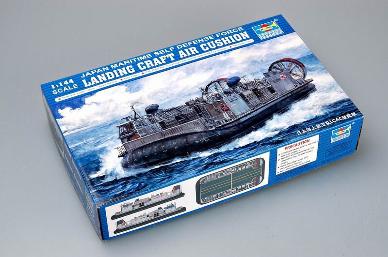 JMSDF LCAC 1:144
