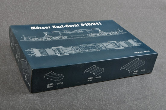 KARL GERAT 040/041 1:35