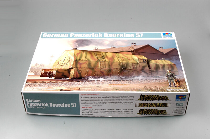 BR57 ARM. LOCOMOTIVE 1:35