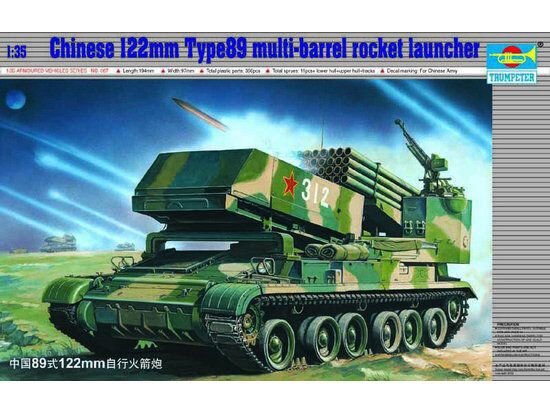 CHIN.TYPE 89 122MM 1:35