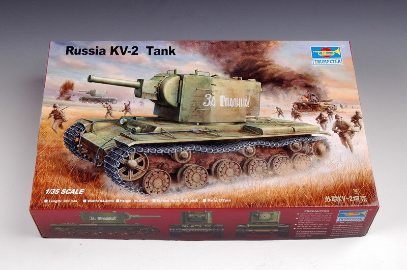 SOV.TANK KV-2 1:35
