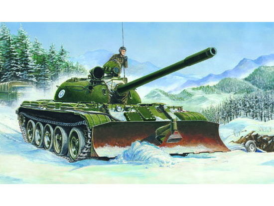 T-55 WITH BTU-55 1:35