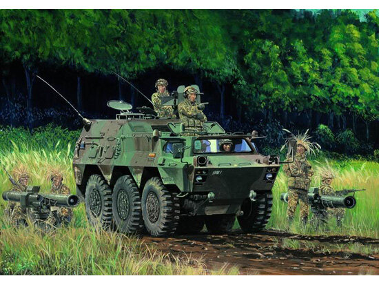 JGSDF COMM.POST CAR 1:35