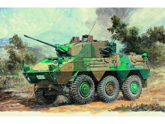 JGSDF RECON.VEH.T.87 1:35
