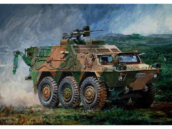 JGSDF NBC DETECT.VEH.1:35