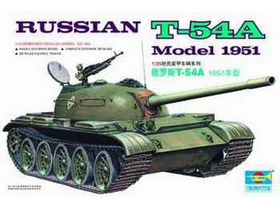 MM40 TYPE T-54A 1951 1:35