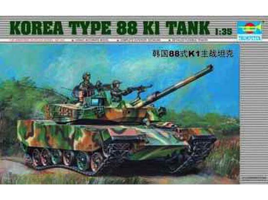 MM43 KOREAN 88K1 TANK1:35