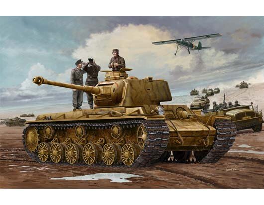 PZKPFM KV-1 756(R) 1:35