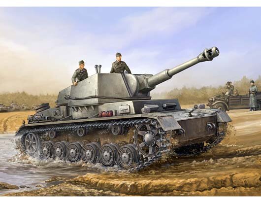 SD.KFZ.165/1 FH 18/1 1:35