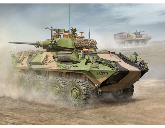 AUSTRALIAN ASLAV-25 1:35