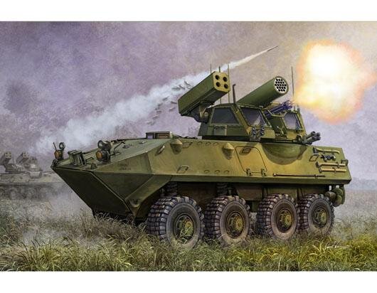 AV-AD LT.ARM.DEF.VEH.1:35