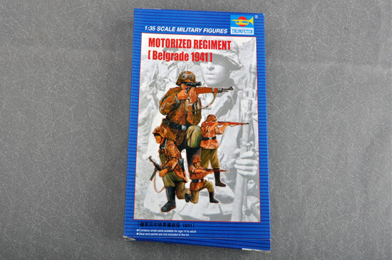 PANZER DIV. DAS REICH1:35