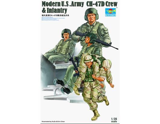 US HELICOPTERCREW'03 1:35