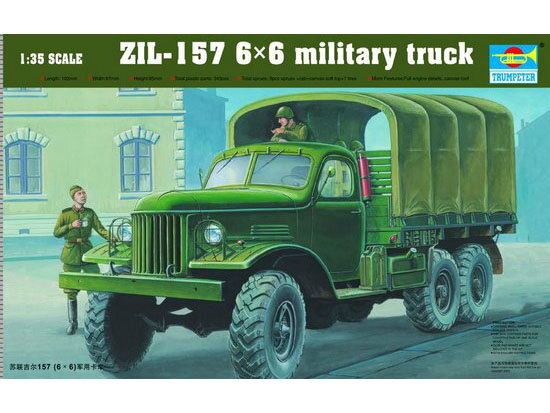 ZIL-157 SOV. TRUCK 1:35