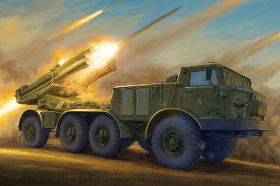 Russian Uragan Lanch Rocket System