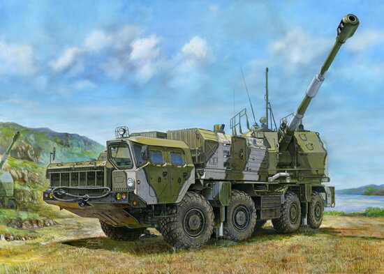 Russian A222 Coastal Def.Gun