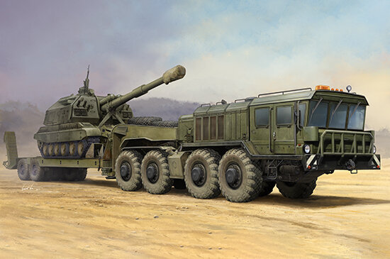 Russian KZKT-7428 Transporter w/9101 Semie Trailer